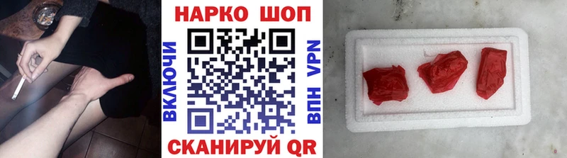 Все наркотики Нязепетровск Cocaine  Альфа ПВП  kraken онион  МЕФ 