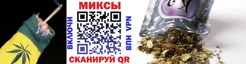 Бутират оксибутират  Нязепетровск 