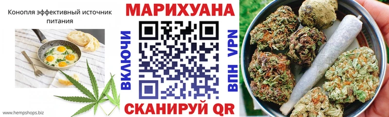 Печенье с ТГК марихуана  купить наркотики сайты  Нязепетровск 