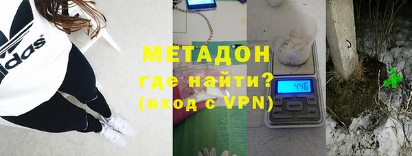 тгк Балахна
