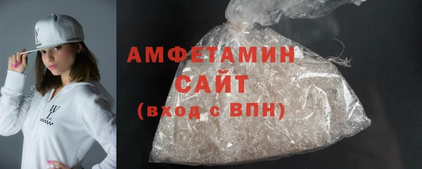 бутират Баксан