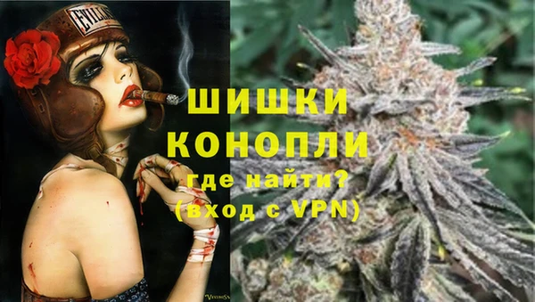 бутират Баксан