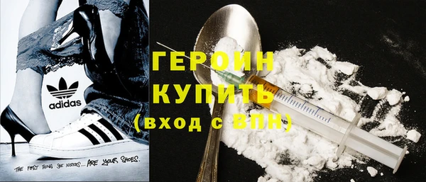 соль ск Балабаново
