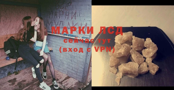 бутират Баксан