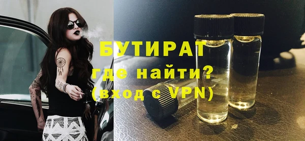 a pvp Слюдянка
