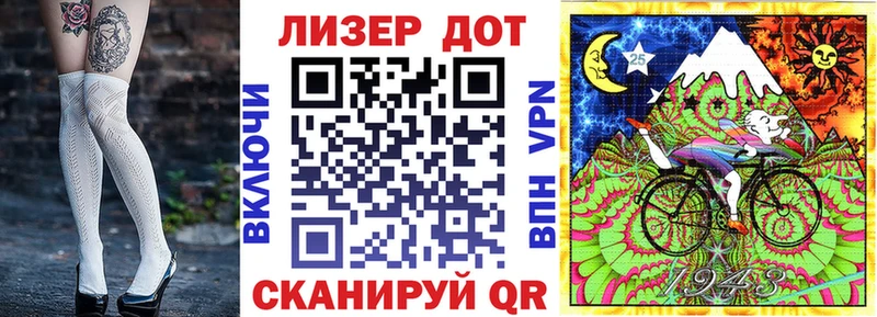 Марки NBOMe 1,8мг  продажа наркотиков  Нязепетровск 