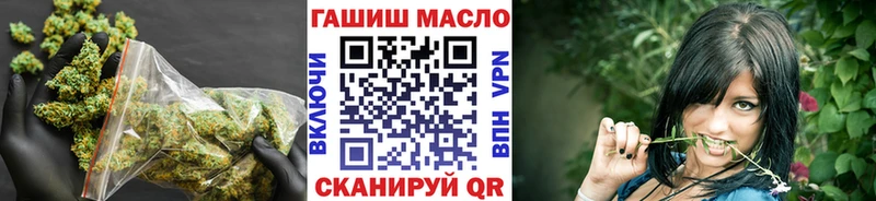 Дистиллят ТГК вейп  где можно купить наркотик  Нязепетровск 