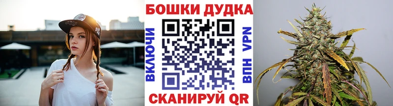 Марихуана VHQ  Нязепетровск 